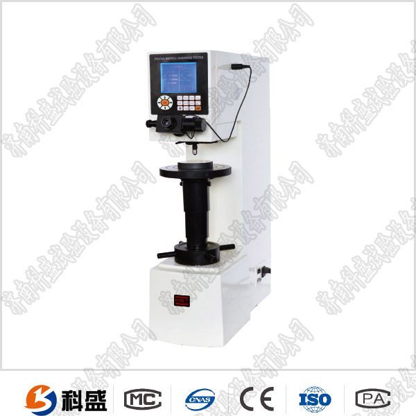 疲勞試驗機(jī)的這些特點你了解嗎?